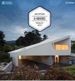PROJECTO DE ANTIGOS ESTUDANTES ENTRE OS 5 FINALISTAS DO CONCURSO INTERNACIONAL